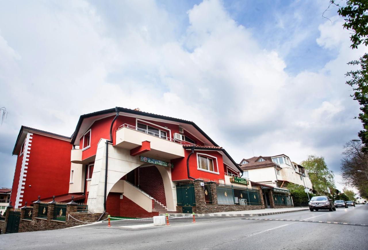 Hotel Sveti Nikola Boyana - Free Parking Sofía Exterior foto